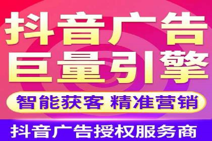百度竞价包年效果评估：一家中小企业的逆袭之路